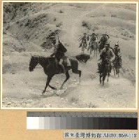 藏品(鄂西大捷：我騎兵搜索敵蹤)的圖片